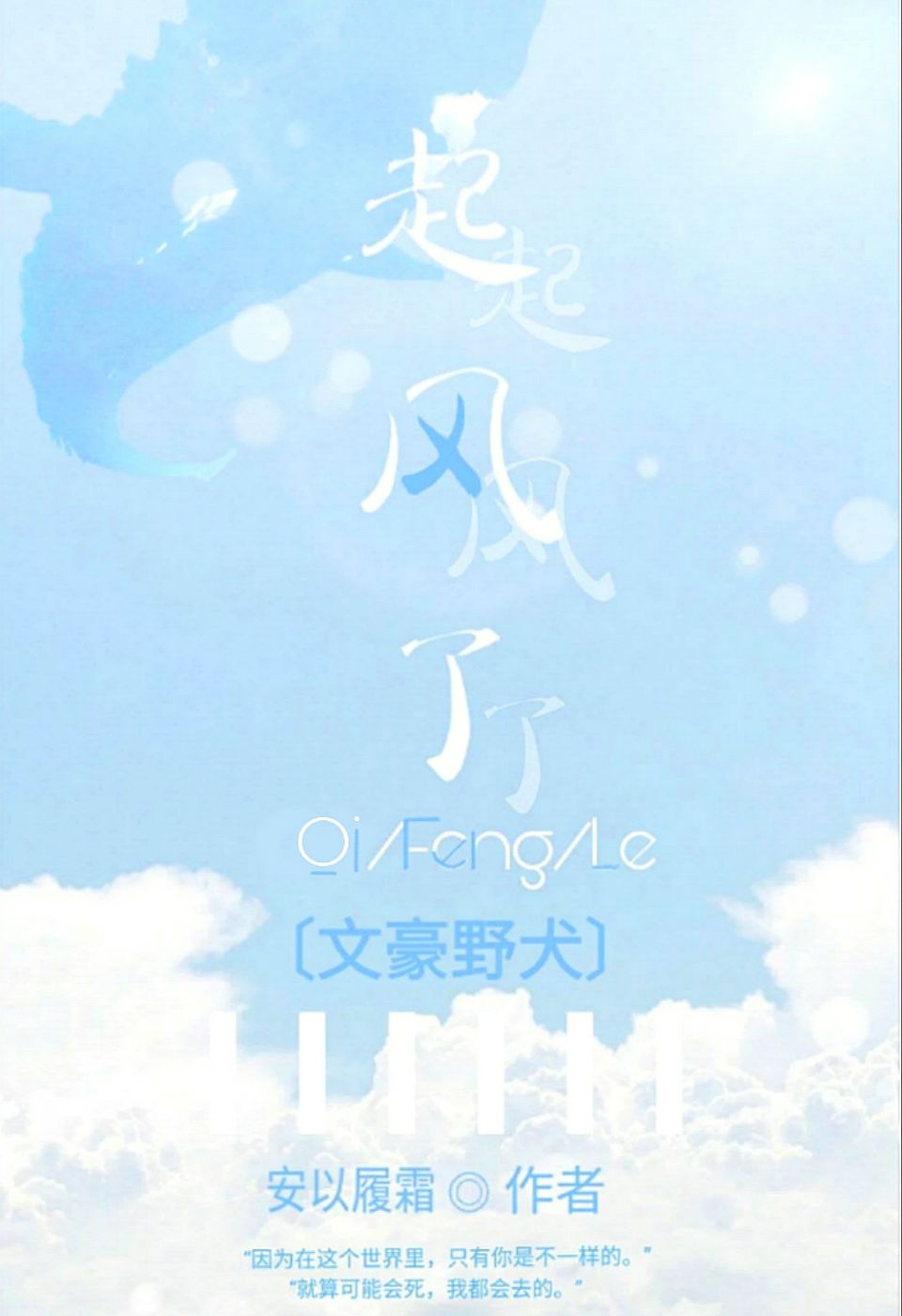 after之后2是真的做吗