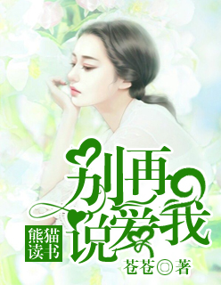 非洲黑人xxx