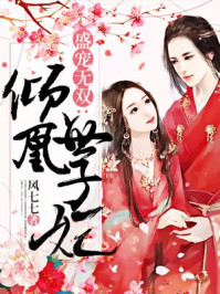 黑寡妇绿巨人动图完整