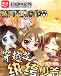 99这里只精品热在线获取