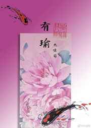 男同志与动人物zo