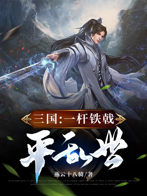 活着txt