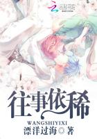 缝纫机乐队在线观看完整版免费