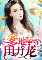 无人视频在线观看完整版高清免费