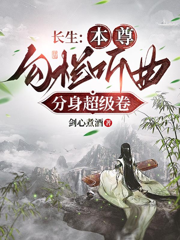 黄页视频大全下载安装