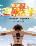 高清一区高清二区视频