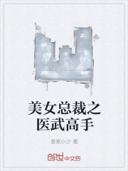 狼人直播app