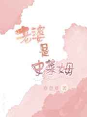 8x8x最新2024华人免费