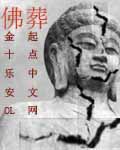 多情却被无情恼