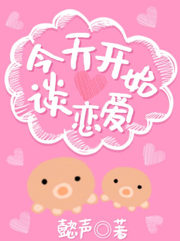 亚洲成年视频免费看