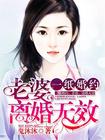 lelehei在线
