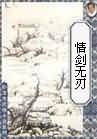 年轻人在线观看www播放