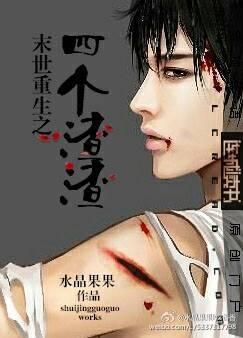 大富豪游戏