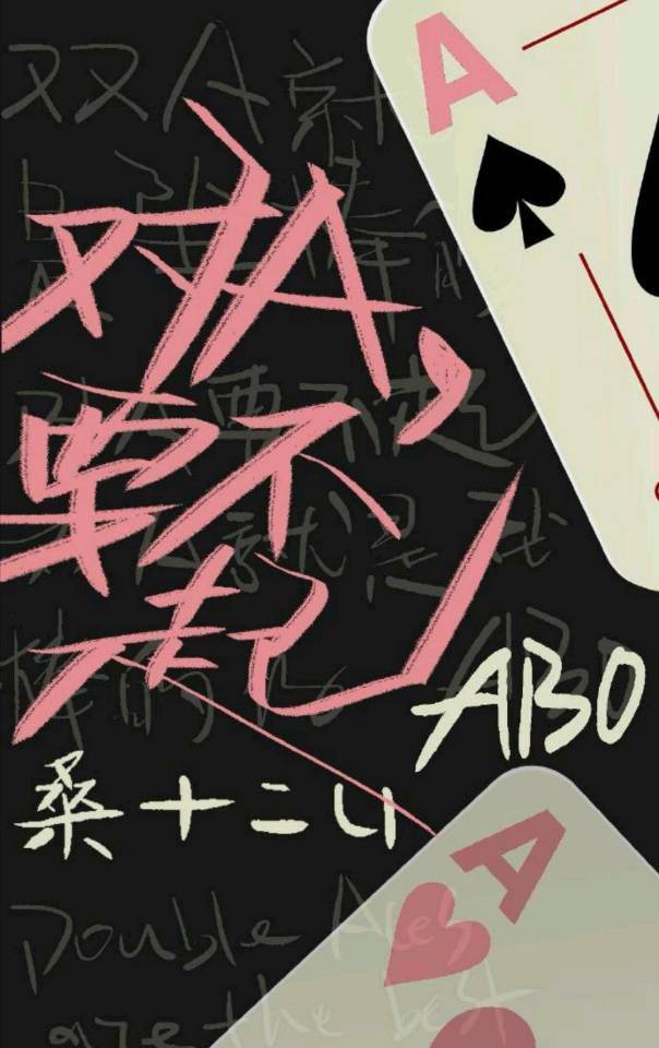 经营类单机游戏