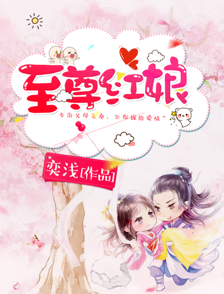 怎么跟对象聊天聊到湿
