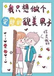 蜜月tv