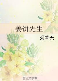 熊出没之原始时代免费观看完整版在线观看