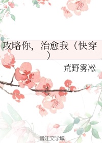 同志影片