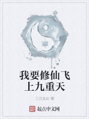 豹子头像