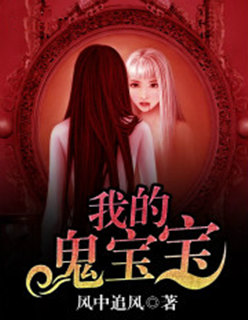 阴阳先生1