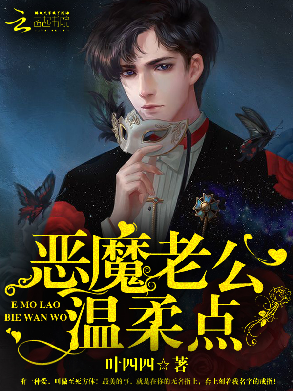 富人俱乐部是怎么玩的
