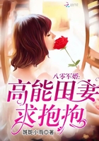 秋霞一直被模仿
