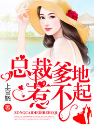 征服第一部全集观看