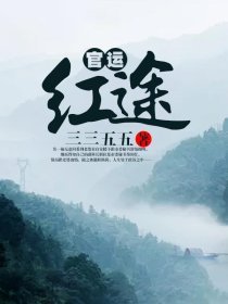 蜘蛛磁力