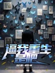 幸运逻辑
