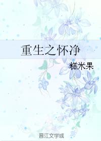 宜昌人福