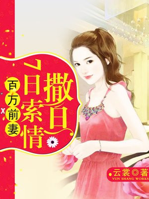 欲望之岛在线播放