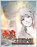兰州老肥熟