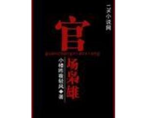 暖暖视频免费