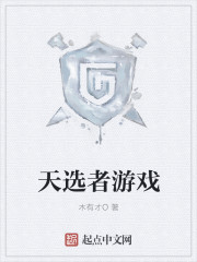 快穿之百无禁忌h