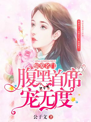 防战宏