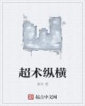 挪威的森林那几段黄第几章