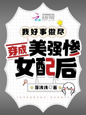 开车三十分钟疼痛有声音