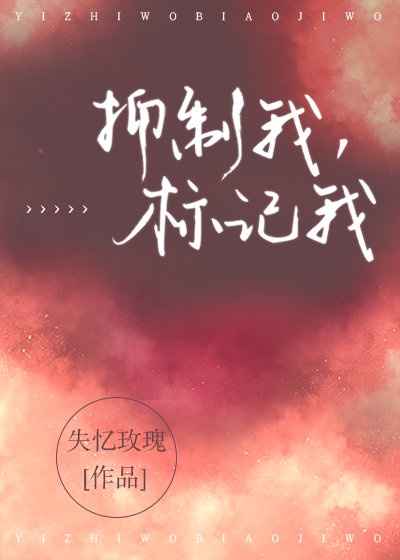 爽爽视频app