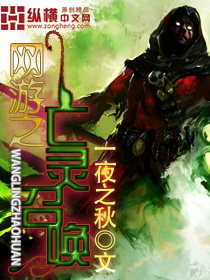 让我们结婚吧小说