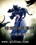 大腿根能摸到黄豆大疙瘩不疼