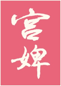 重生七零肚子两个军娃