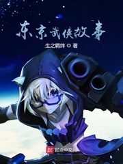 伦理a