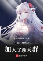 p2p搜索神器网页版