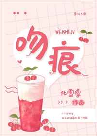大天使