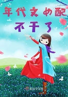 原神等身抱枕开襟图片黄