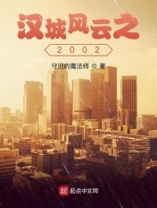 男生跟女生一起差差差