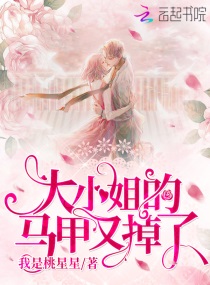 青草精品