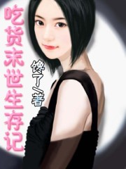 西班牙free性hd