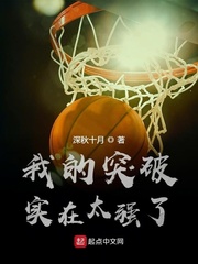 偏执陆总求放过