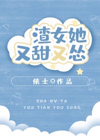 丁香天五香天堂园